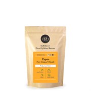 Papua New Guinea Y Grade 250g